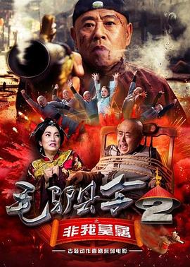 成人在线综合
